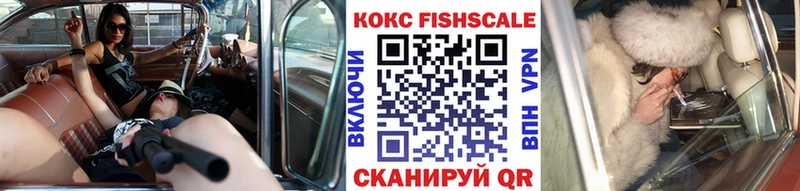 COCAIN Columbia что такое Барыш