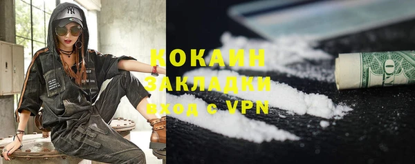 дмт Баксан