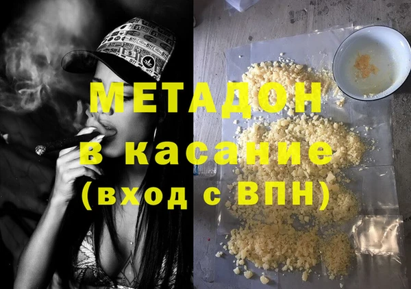 mdpv Осташков
