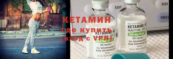 гидропоника Балабаново