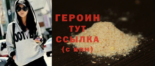 гидропоника Весьегонск