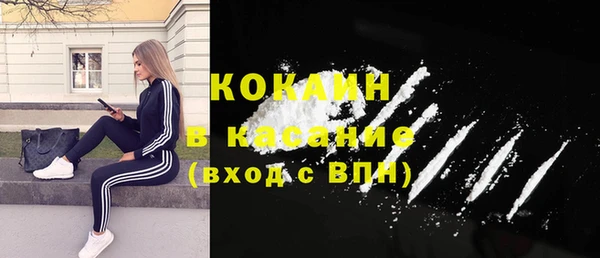 дмт Баксан