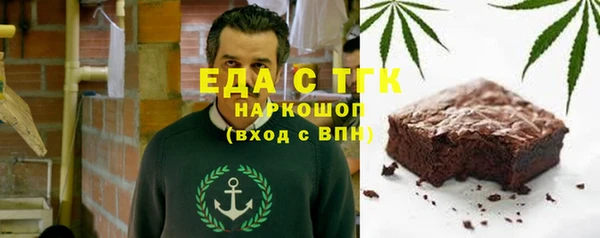 дмт Баксан