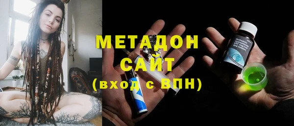гидропоника Балабаново