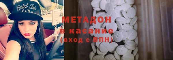 гидропоника Балабаново
