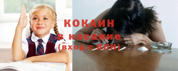 каннабис Семёнов
