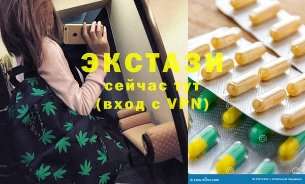гидропоника Балабаново