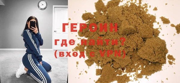 дмт Баксан
