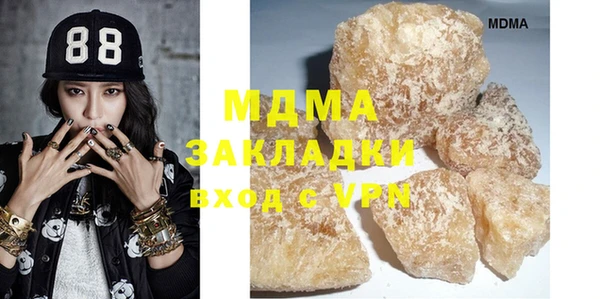 гидропоника Балабаново