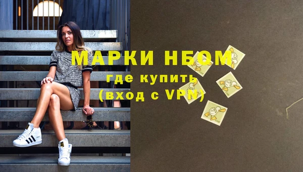 дмт Баксан