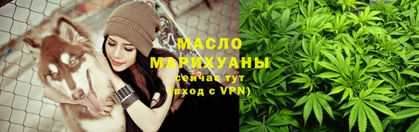дмт Баксан