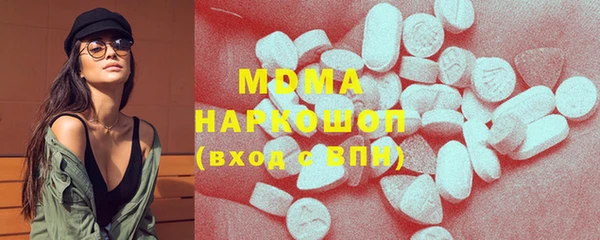 дмт Баксан