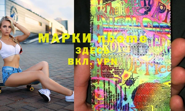 амф Семикаракорск