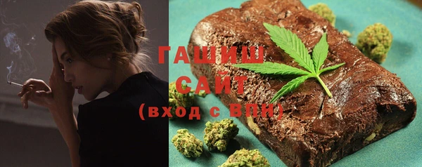 дмт Баксан