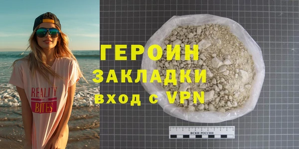 дмт Баксан