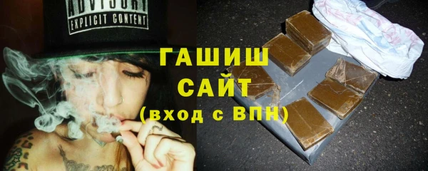 дмт Баксан