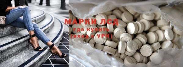 дмт Баксан