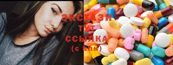 гидропоника Балабаново