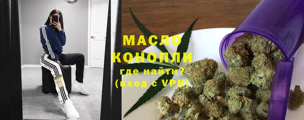 гидропоника Балабаново