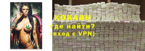 гидропоника Балабаново