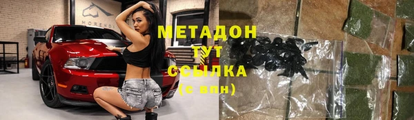 гидропоника Балабаново
